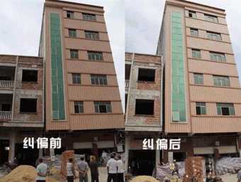 烟台莱州倾斜纠正